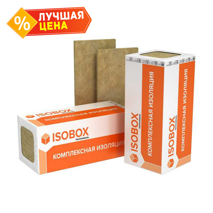 Утеплитель Изобокс Вент 30х600х1200