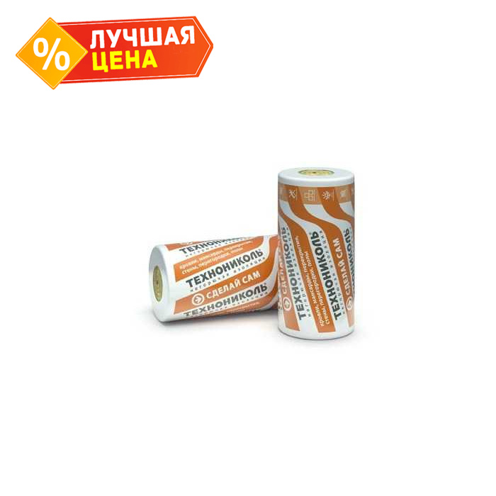 Утеплитель Теплоролл 80х1200х5000